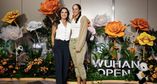 Madison Keys and Desirae Krawczyk were also among the attendees.