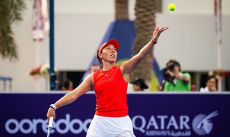 Jessica Pegula, Doha 2025