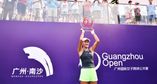 Wang Xiyu's maiden title at Guangzhou 2023 ensured a Chinese champion for the sixth time in tournament history, following Li Na (2004), Yan Zi (2005), Zhang Shuai (2013, 2017) and Wang Qiang (2018).