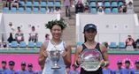 In the second all-Japanese WTA final in the Open Era, Nao Hibino defeated Misaki Doi to win the 2019 Hiroshima title - the first Japanese winner on home soil since Ai Sugiyama won Tokyo 1998.