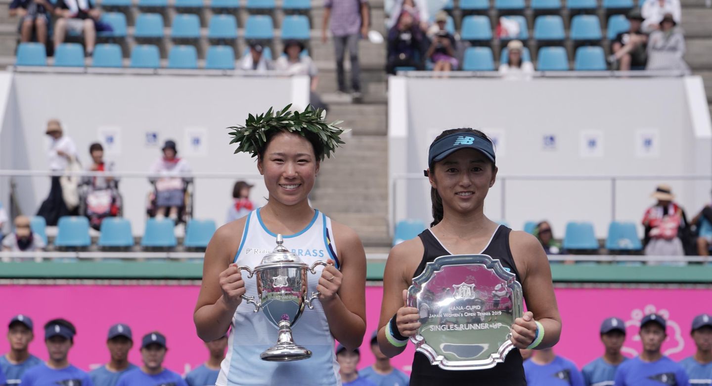 In the second all-Japanese WTA final in the Open Era, Nao Hibino defeated Misaki Doi to win the 2019 Hiroshima title - the first Japanese winner on home soil since Ai Sugiyama won Tokyo 1998.