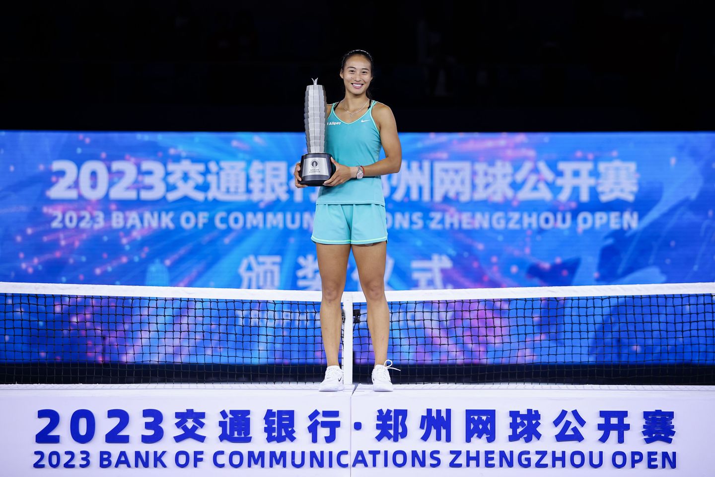Two weeks after claiming the 2023 Asian Games gold medal in Hangzhou, China's Zheng Qinwen picked up her second WTA title and first on home soil in Zhengzhou.